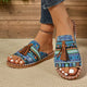 Style 2